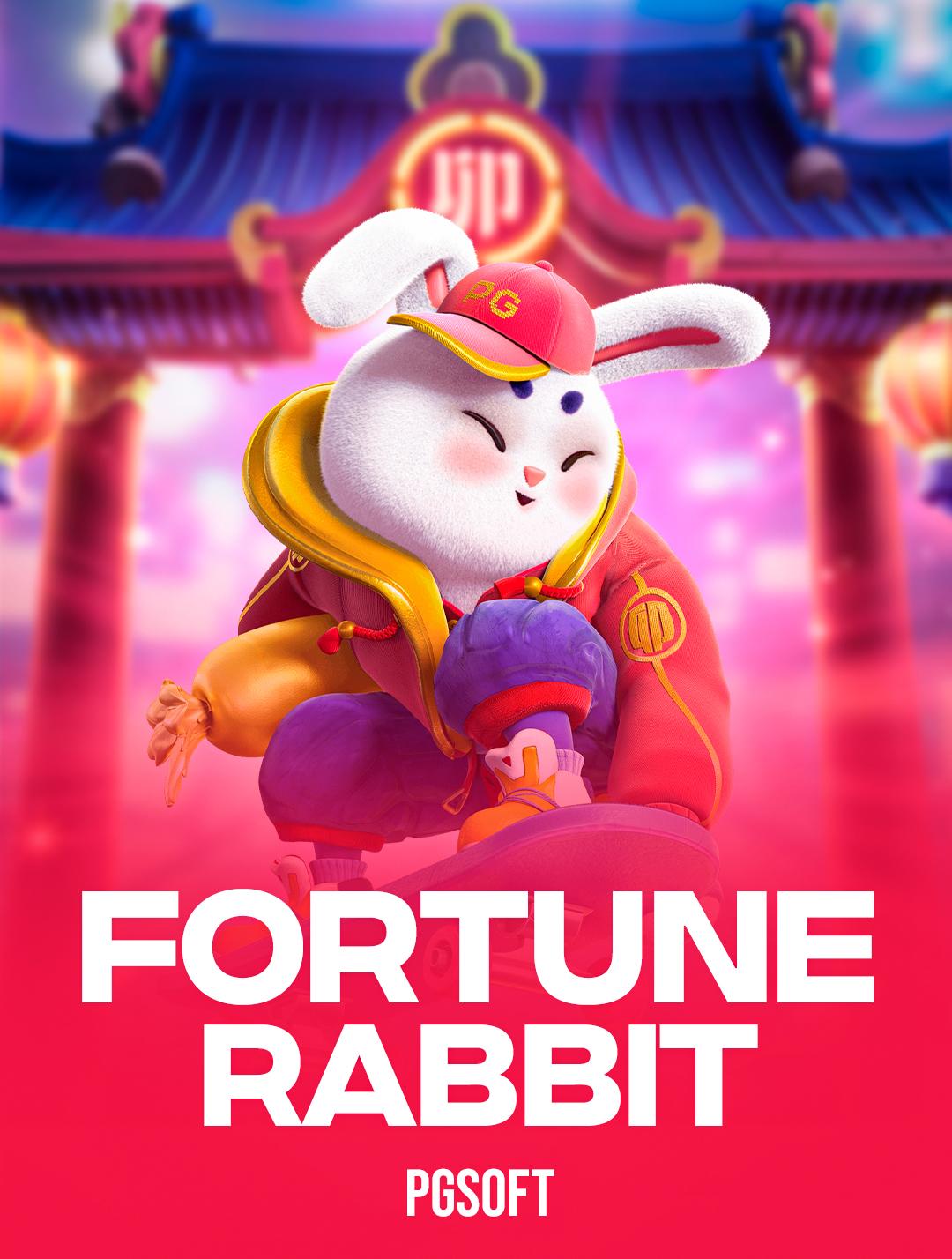 发财兔子老虎机